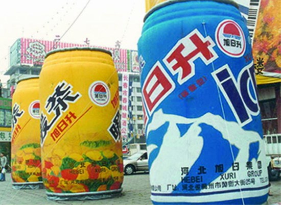 吴桥饮料广告宣传气模