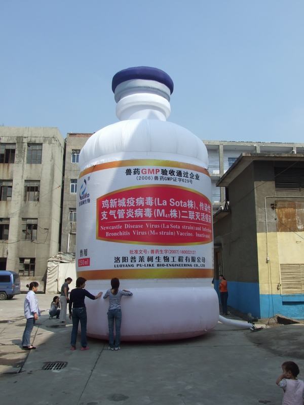 吴桥广告宣传气模